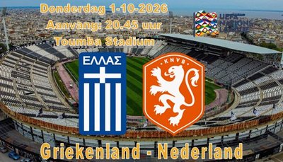 griekenland - nederland
