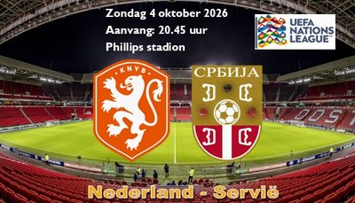 nederland - servie