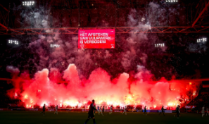 Reactie Ajax na gestaakte wedstrijd